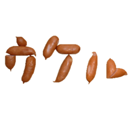 enjoyable sausage sticker sticker #13506046