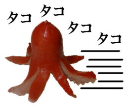 enjoyable sausage sticker sticker #13506047