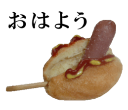 enjoyable sausage sticker sticker #13506051