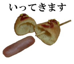 enjoyable sausage sticker sticker #13506052
