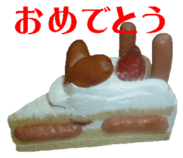 enjoyable sausage sticker sticker #13506056