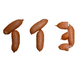 enjoyable sausage sticker sticker #13506059