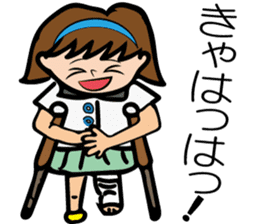 Hana-chan who have broken a leg sticker #13506079