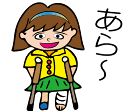 Hana-chan who have broken a leg sticker #13506081