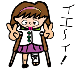 Hana-chan who have broken a leg sticker #13506082