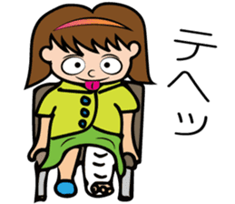 Hana-chan who have broken a leg sticker #13506083