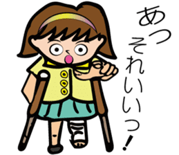 Hana-chan who have broken a leg sticker #13506084