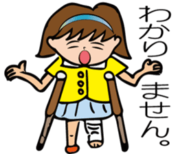 Hana-chan who have broken a leg sticker #13506094