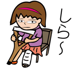 Hana-chan who have broken a leg sticker #13506095