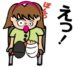 Hana-chan who have broken a leg sticker #13506097