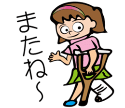 Hana-chan who have broken a leg sticker #13506101