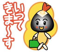 shrimp tempula rise ball boy sticker #13506222