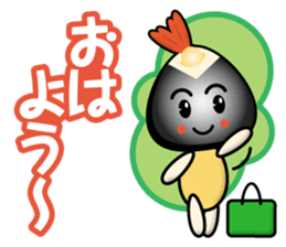 shrimp tempula rise ball boy sticker #13506223