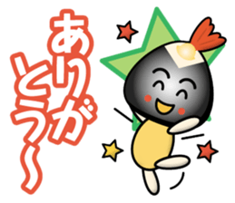shrimp tempula rise ball boy sticker #13506224