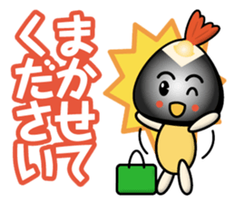 shrimp tempula rise ball boy sticker #13506226