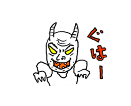 yabasi gonzou sticker #13506390