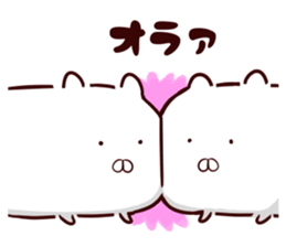 inuinuinuinuinu sticker #13506588