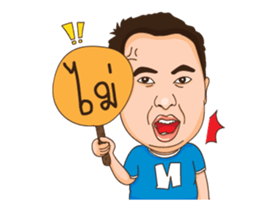 Natko version 4 sticker #13506604