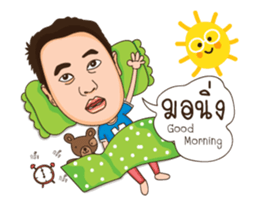 Natko version 4 sticker #13506605