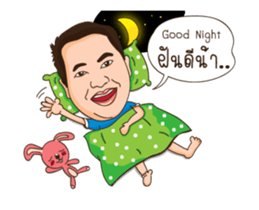 Natko version 4 sticker #13506606