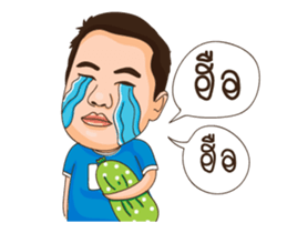 Natko version 4 sticker #13506615