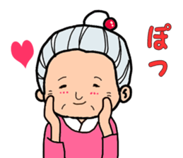 Name Sticker Grandma can be used sticker #13506645