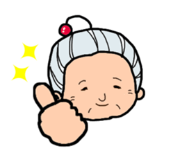 Name Sticker Grandma can be used sticker #13506648