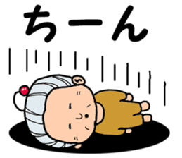 Name Sticker Grandma can be used sticker #13506654