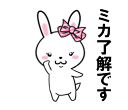 fcf rabbit part35 sticker #13506894