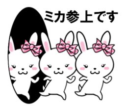 fcf rabbit part35 sticker #13506909