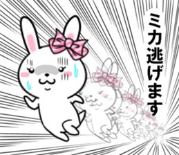 fcf rabbit part35 sticker #13506910