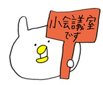 USA STICKERS 2 sticker #13506962