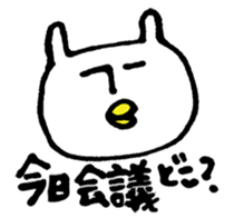 USA STICKERS 2 sticker #13506963