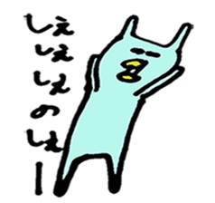 USA STICKERS 2 sticker #13506965