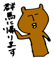 USA STICKERS 2 sticker #13506983