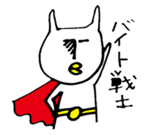 USA STICKERS 2 sticker #13506997