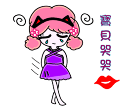 Girl friend-Baby feel unhappy sticker #13507106