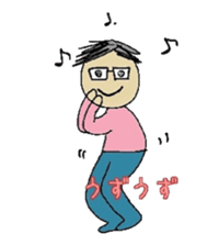 onomatopoeia for father sticker #13507485