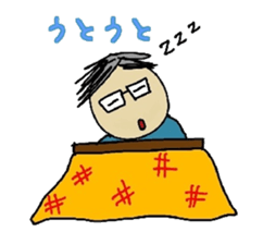 onomatopoeia for father sticker #13507486