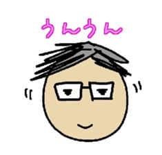 onomatopoeia for father sticker #13507488