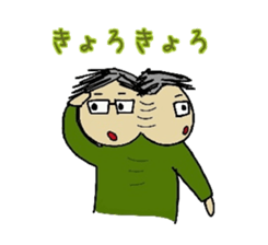onomatopoeia for father sticker #13507501