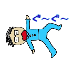 onomatopoeia for father sticker #13507504