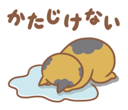 sabi-tan sticker #13507594