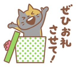 sabi-tan sticker #13507595
