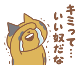 sabi-tan sticker #13507596