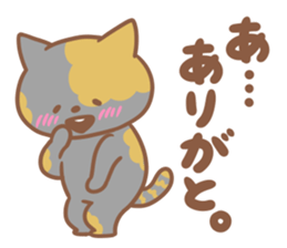 sabi-tan sticker #13507601