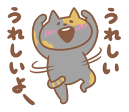 sabi-tan sticker #13507603
