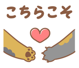 sabi-tan sticker #13507606