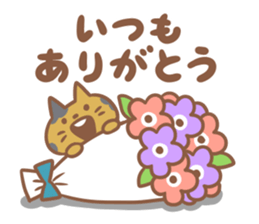 sabi-tan sticker #13507609