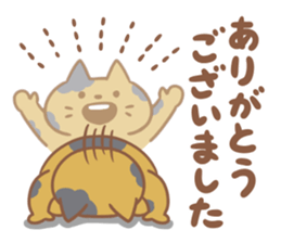 sabi-tan sticker #13507611